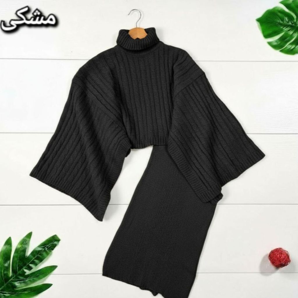 فروش اینترنتی سارافون وشنل نویان