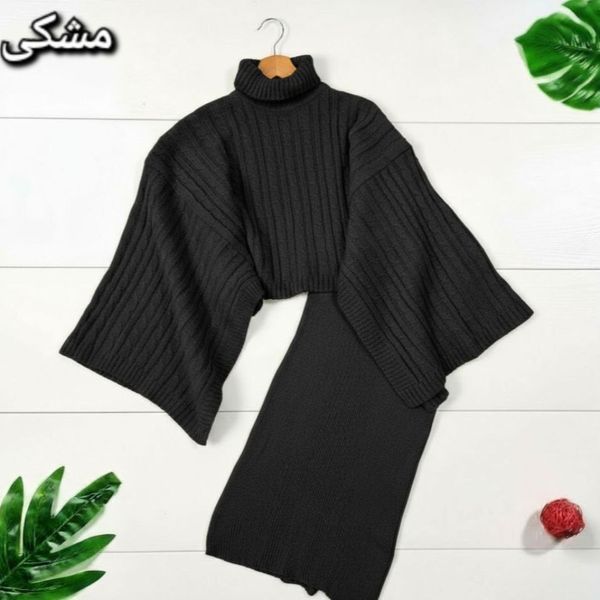 سارافون وشنل نویان