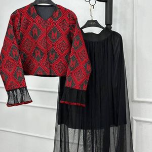 خرید آنلاین مدل زنانه طرح یلدایی