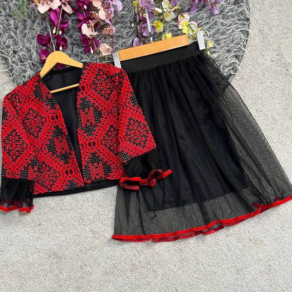 یلدایی طرح بچگانه