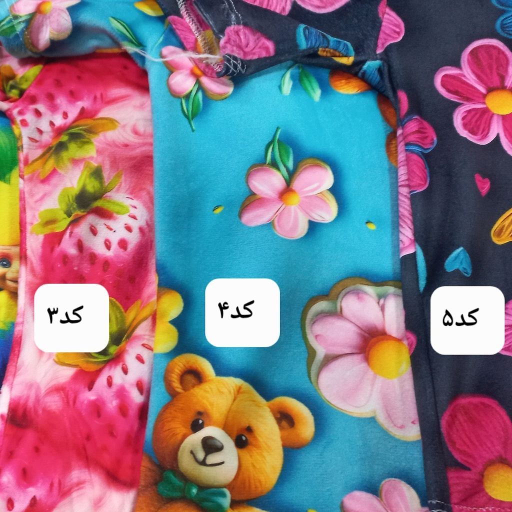 خرید انلاین ست کراپ وشورتک سه بعدی