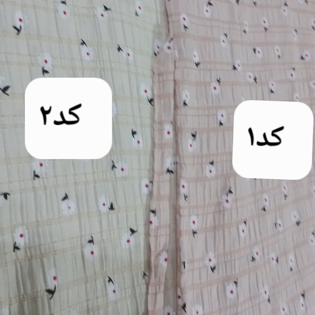 قیمت مانتو گل گچی 4 شابلونه