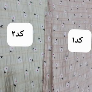 مانتو گل گچی 4 شابلونه