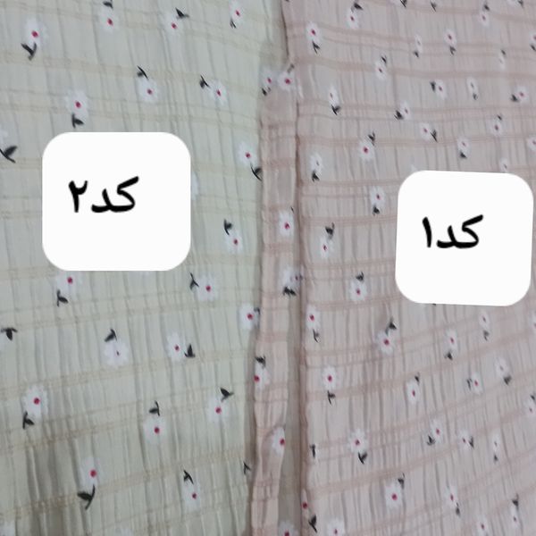 مانتو گل گچی 4 شابلونه