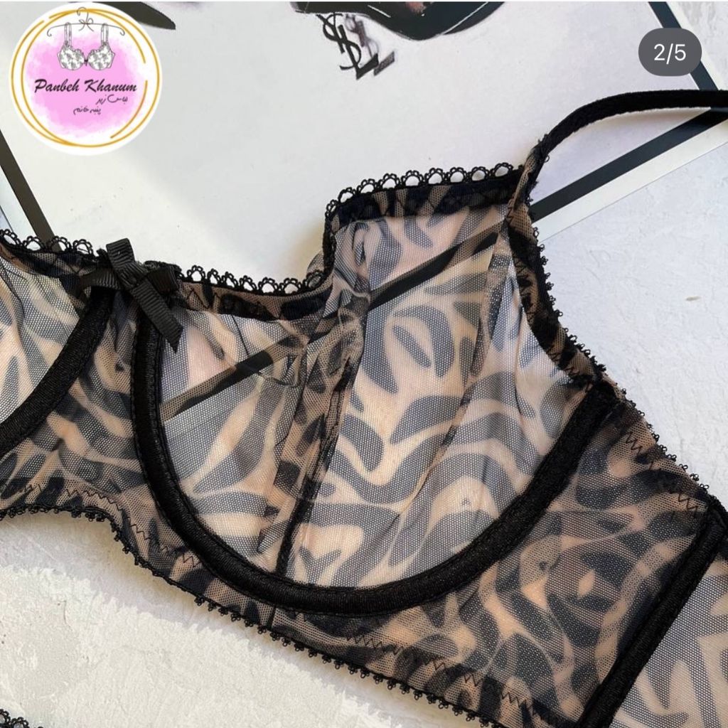 خرید انلاین لباس زیر زنانه