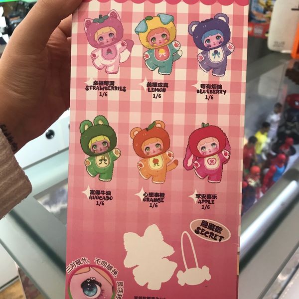 عروسک شانسی و سوپرایز نومی nommi