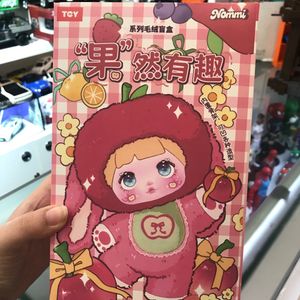 عروسک شانسی و سوپرایز نومی nommi