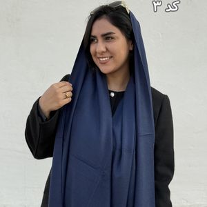 قیمت ارزان شال موهر گرنسی لوپی کید