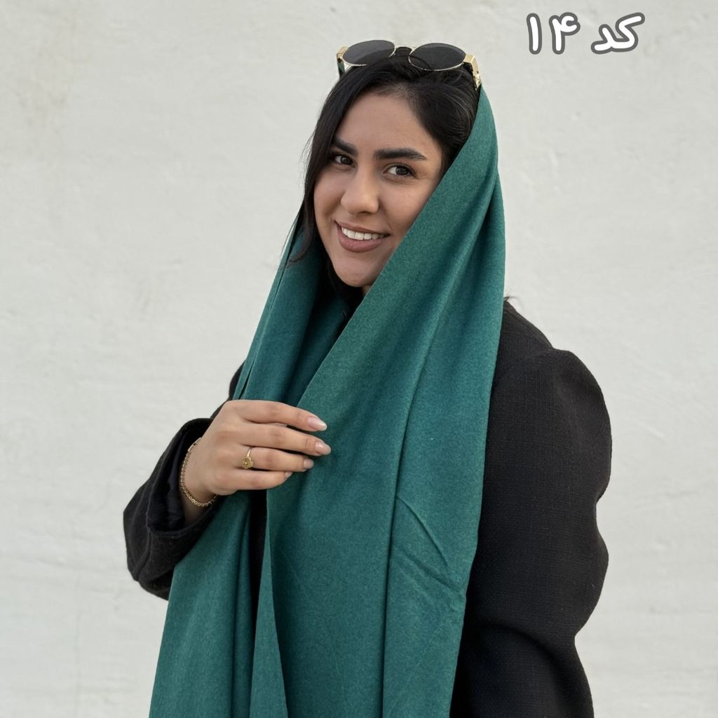 فروش اینترنتی شال موهر گرنسی لوپی کید