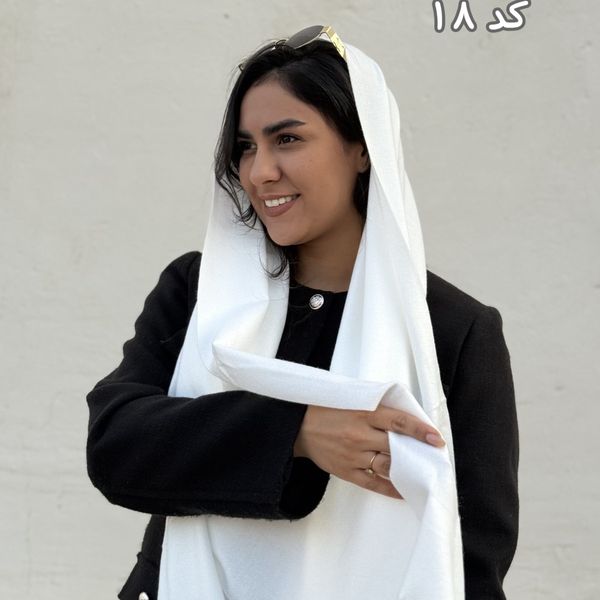 شال موهر گرنسی لوپی کید