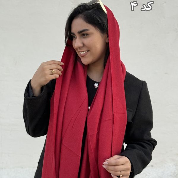 شال موهر گرنسی لوپی کید