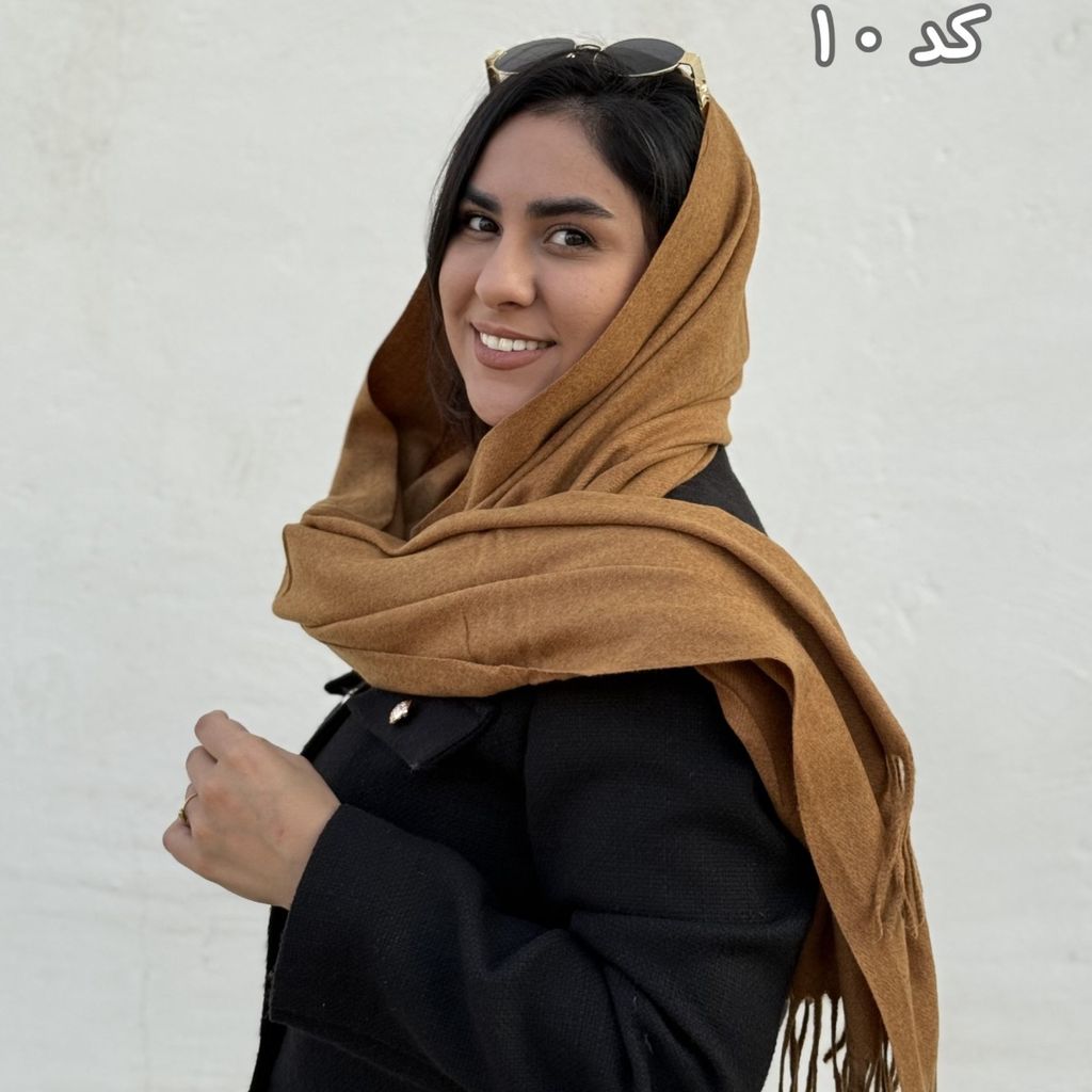 فروش اینترنتی شال موهر گرنسی لوپی کید
