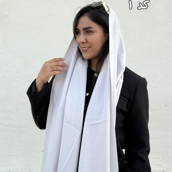 شال موهر گرنسی لوپی کید