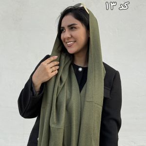 فروش اینترنتی شال موهر گرنسی لوپی کید