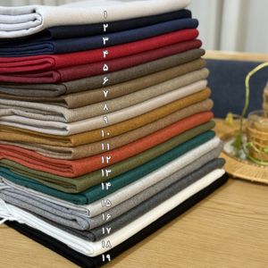 شال موهر گرنسی لوپی کید