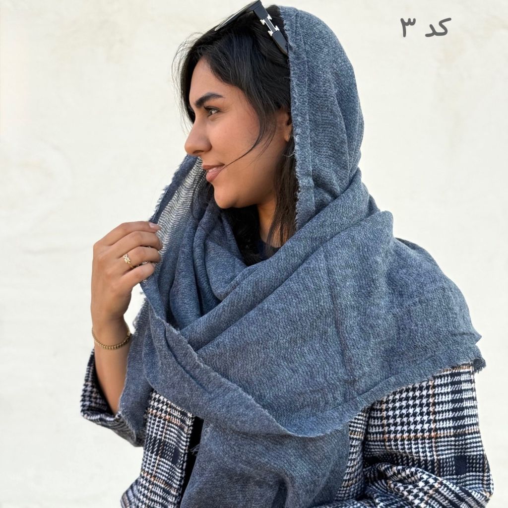 مشخصات شال پاییزه کنفی سنگشور مدل مهرسا لوپی کید