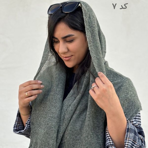 شال پاییزه کنفی سنگشور مدل مهرسا لوپی کید