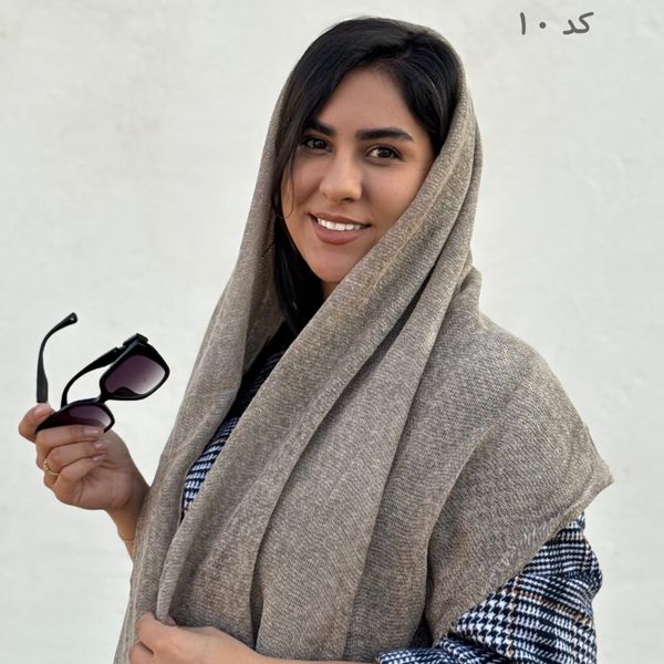 شال پاییزه کنفی سنگشور مدل مهرسا لوپی کید