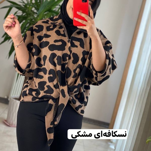 شومیزبافت گره‌ای پلنگی