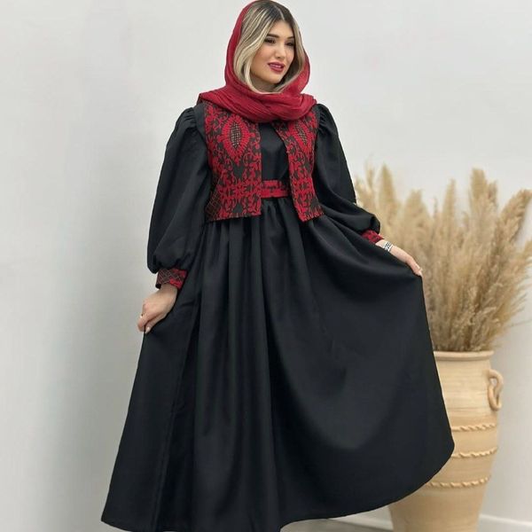 ست سه تیکه هامیم