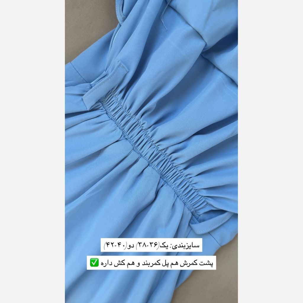 فروش اینترنتی اورال مجلسی زنانه سرهمی رومی