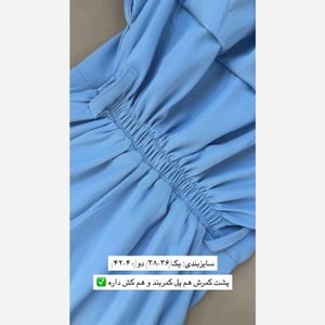 فروش اینترنتی اورال مجلسی زنانه سرهمی رومی