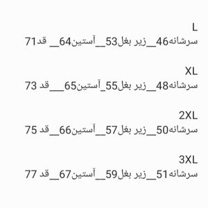 خرید انلاین هودی مردانه ساده بیسیک رنگ سبز