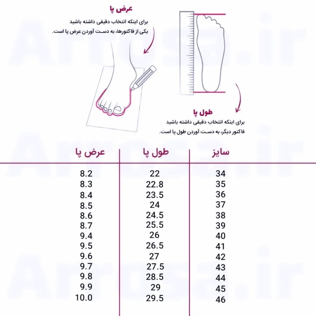 خرید آنلاین کتونی مردانه نایک اینیشیتور Nike Initiator مشکی زیره سفید کیفیت بالا