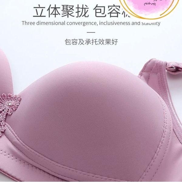 لباس زیر زنانه