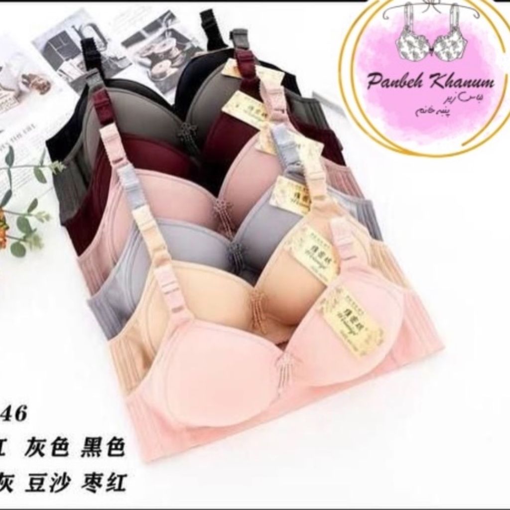 خرید انلاین لباس زیر زنانه