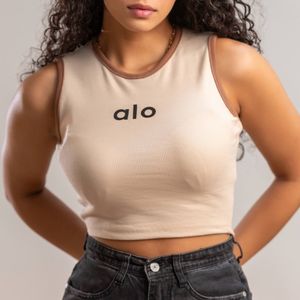 کراپ اقتصادی alo