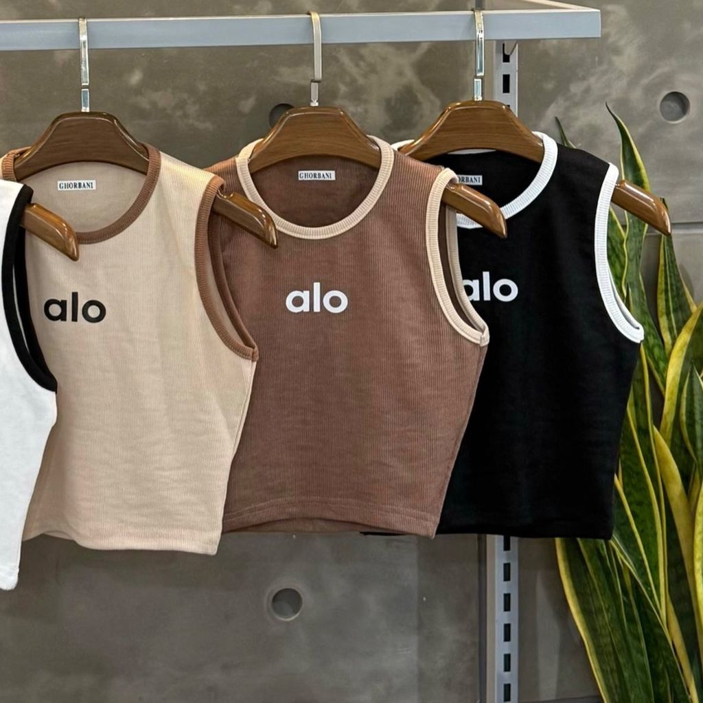 مشخصات کراپ اقتصادی alo