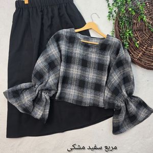 مشخصات ست نارنیا نورا