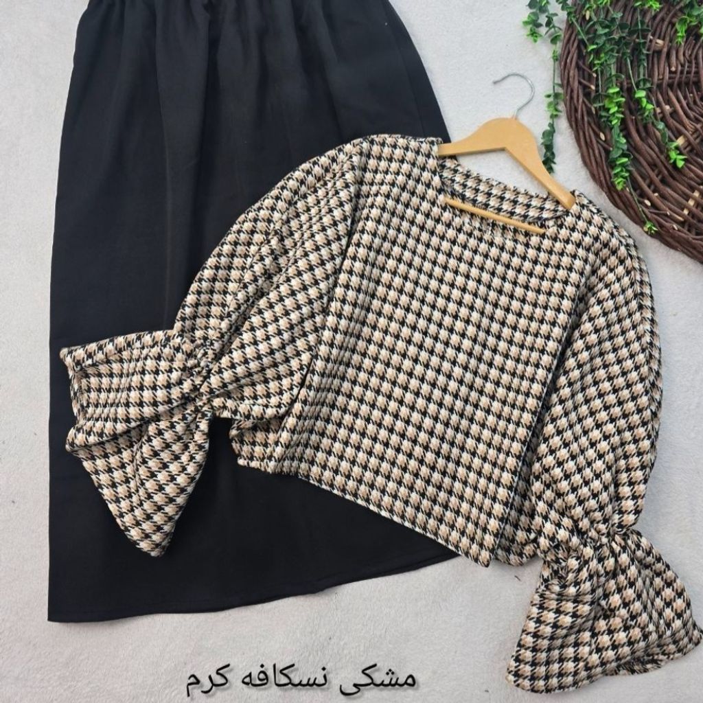 خرید انلاین ست نارنیا نورا