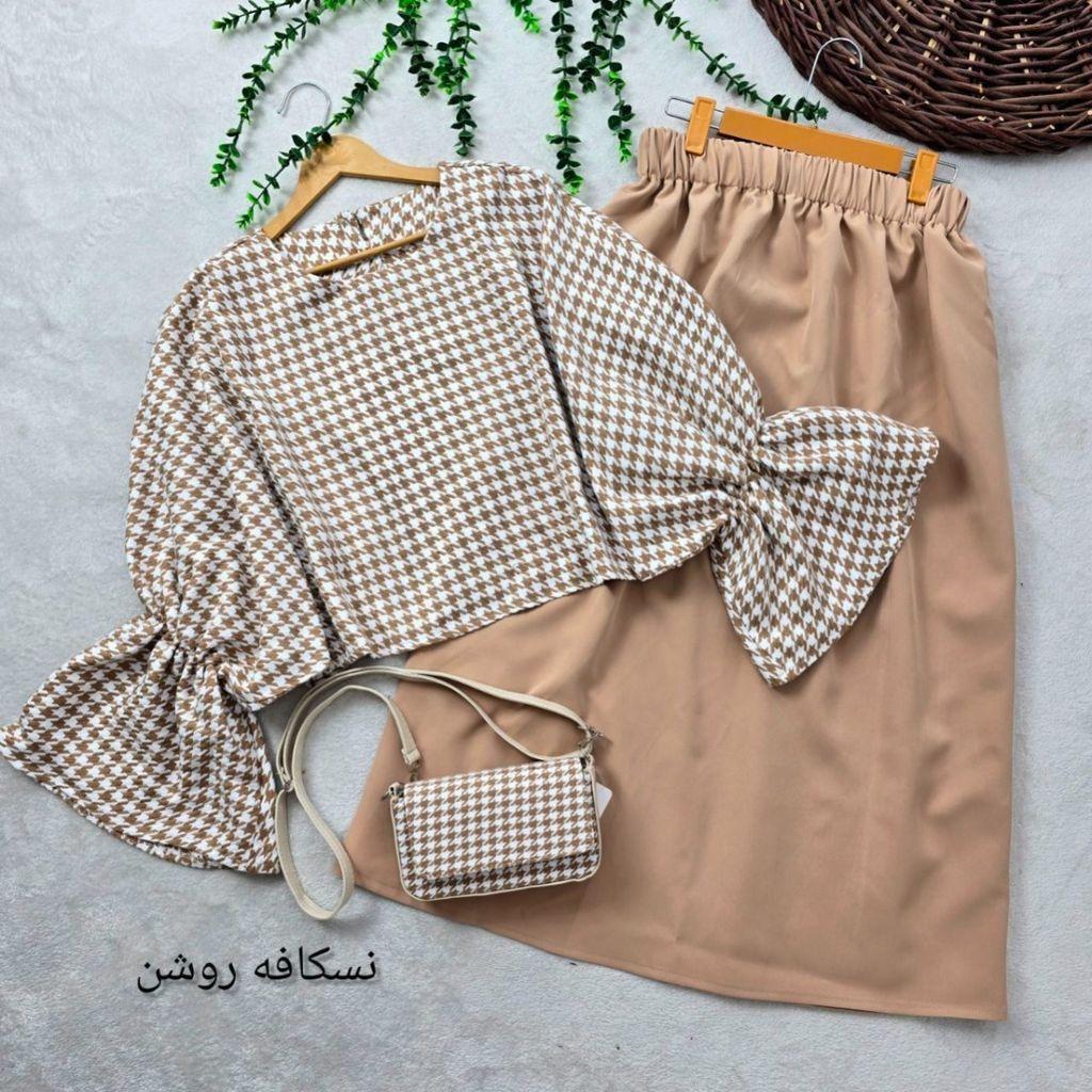 خرید اینترنتی ست نارنیا نورا