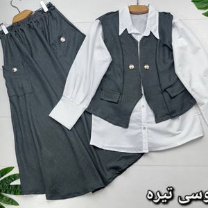 خرید اینترنتی ست مرسده نورا