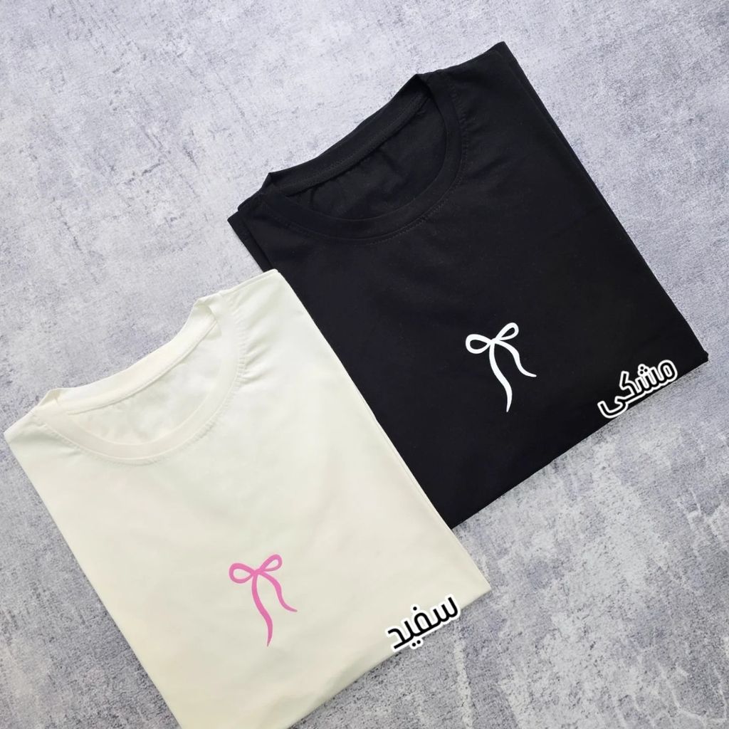 قیمت تیشرت باکسی لانگ زنانه طرح پاپیون