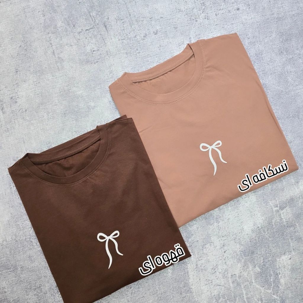 خرید اینترنتی تیشرت باکسی لانگ زنانه طرح پاپیون