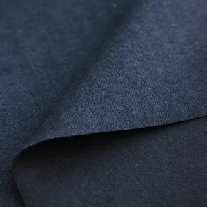 خرید اینترنتی قیمت پارچه فوتر لامر منگو