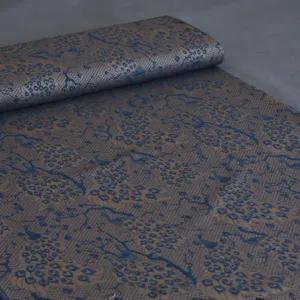 خرید اینترنتی قیمت پارچه ژاکارد دانتل