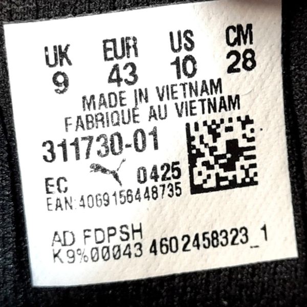 کفش مردانه رانینگ پوما Puma Skyrocket Lite 2 اورجینال