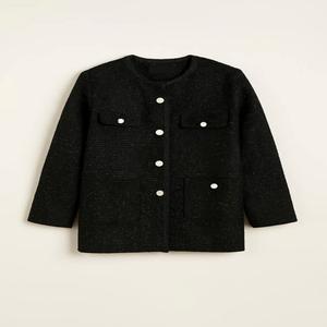 کت شانل مدل شاینی | مناسب روزمره و مهمانی