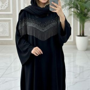 خرید آنلاین عبا افرا نورا