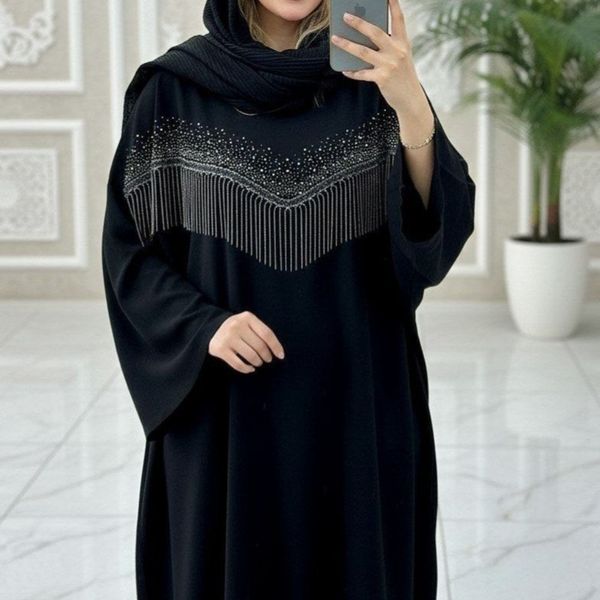 عبا افرا نورا