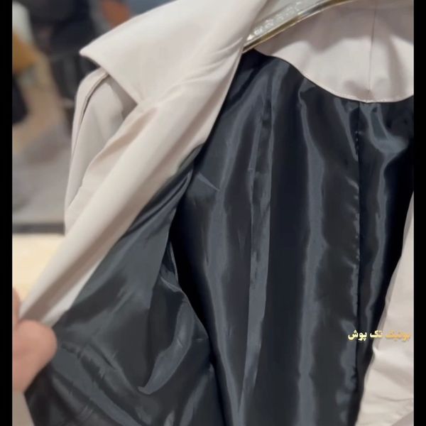 بارانی آستردار زنانه