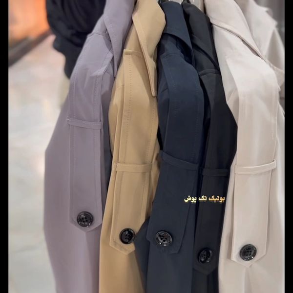 بارانی آستردار زنانه