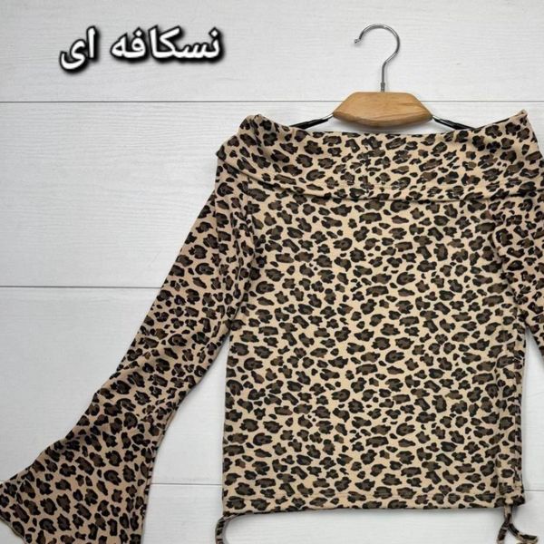 شومیز مجلسی پلنگی