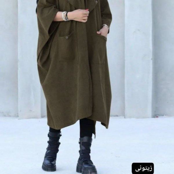 پانچ کلاهدار نورا