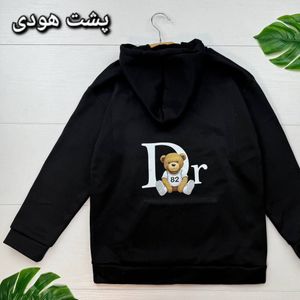 خرید آنلاین هودی دیور خرسی