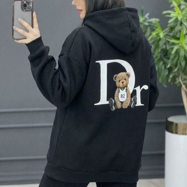 هودی دیور خرسی